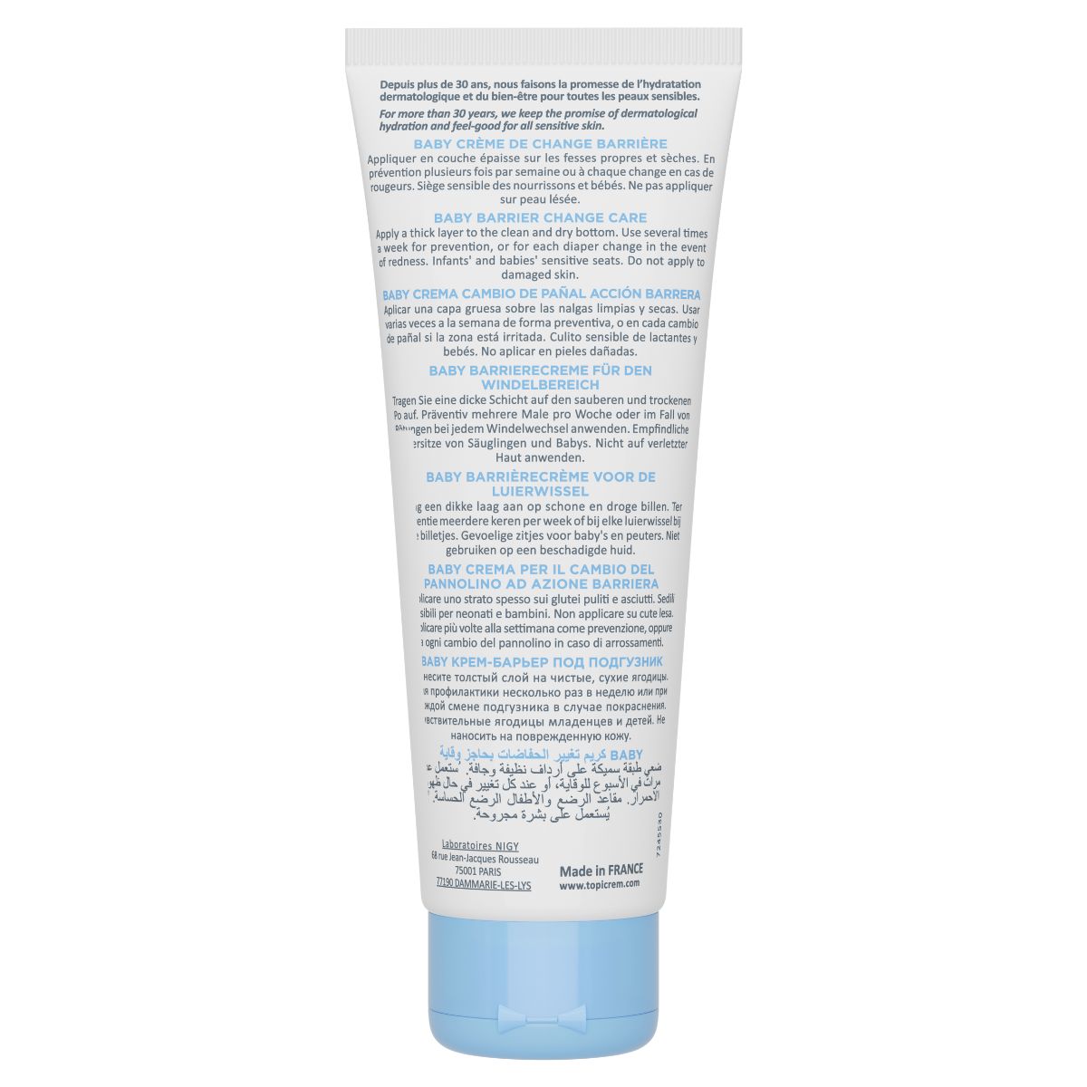 Crema Cambio de Pañal Acción Barrera - Crema Cambio de Pañal Acción Barrera