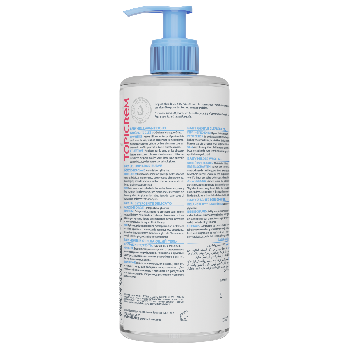Gel Limpiador Suave - Gel Limpiador Suave
