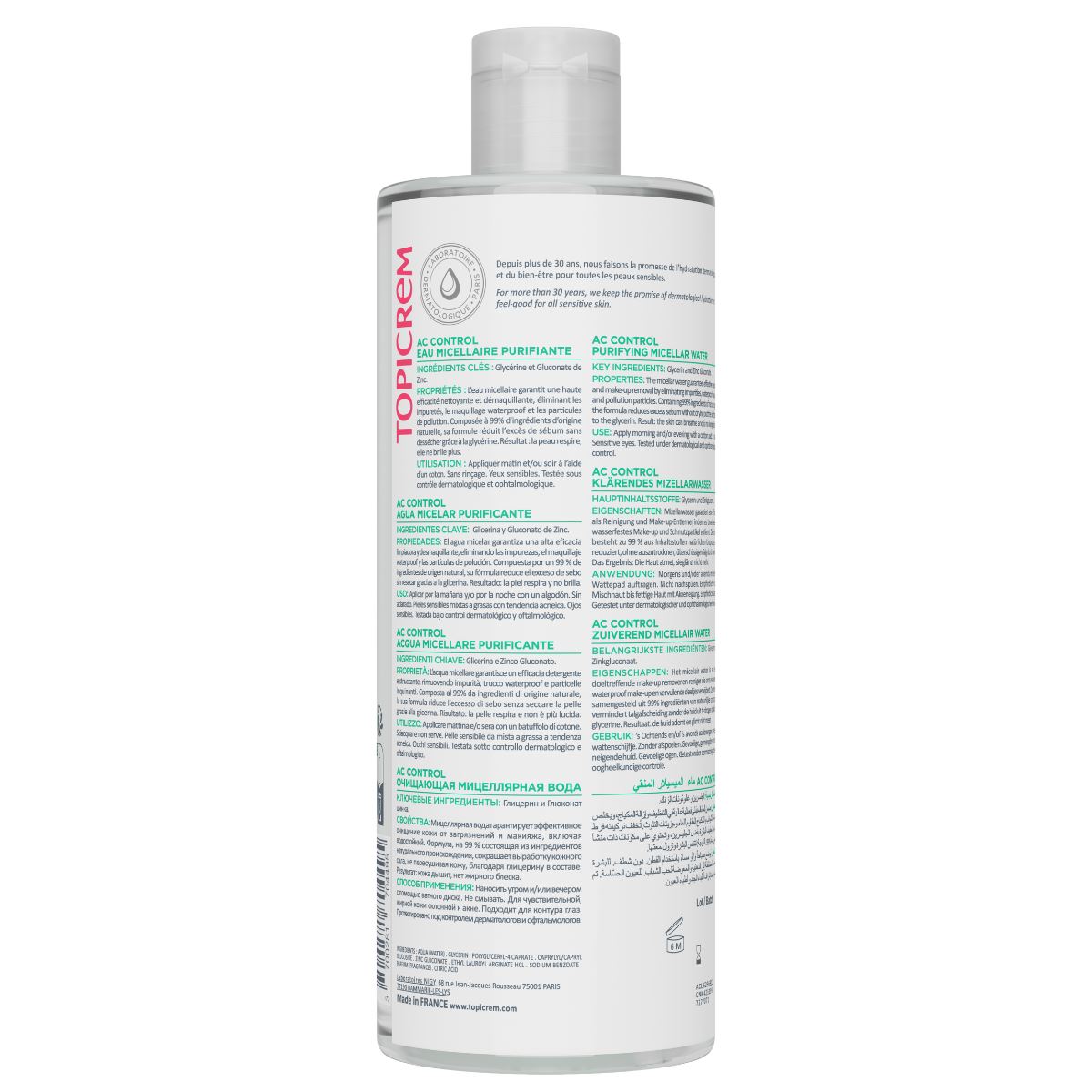 Agua Micelar Purificante - Agua Micelar Purificante