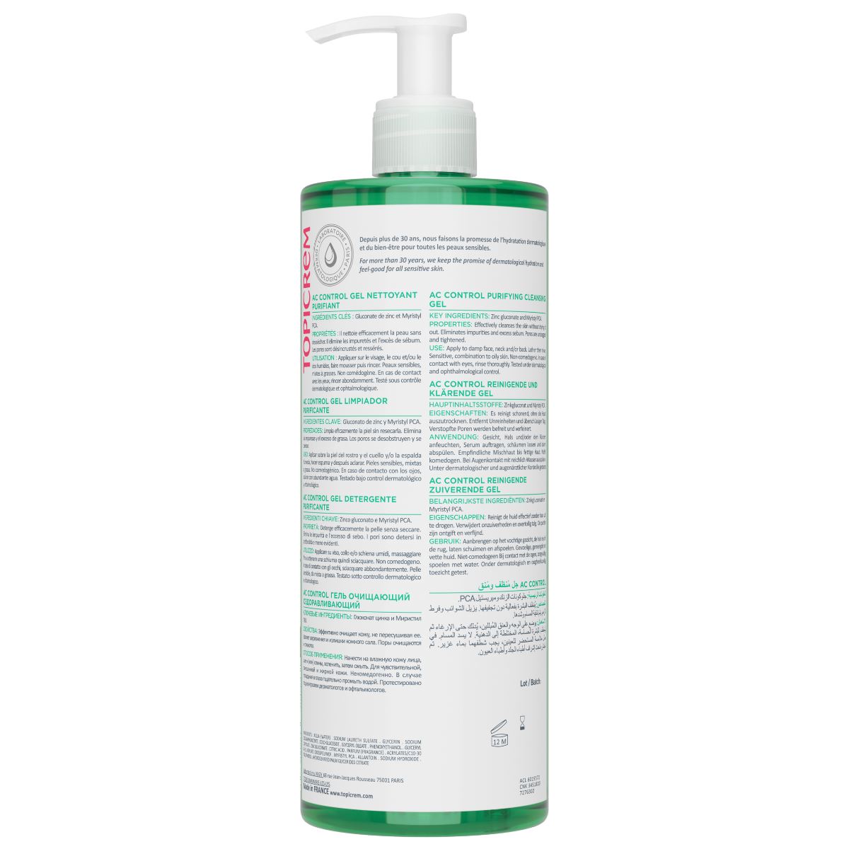 Gel Limpiador Purificante - Gel Limpiador Purificante