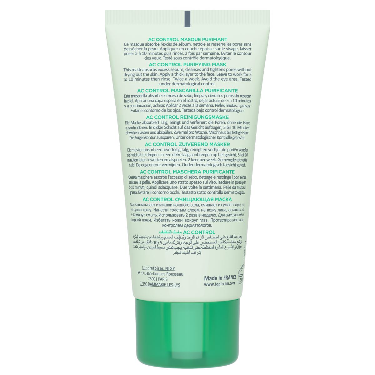 Mascarilla Purificante - Mascarilla Purificante