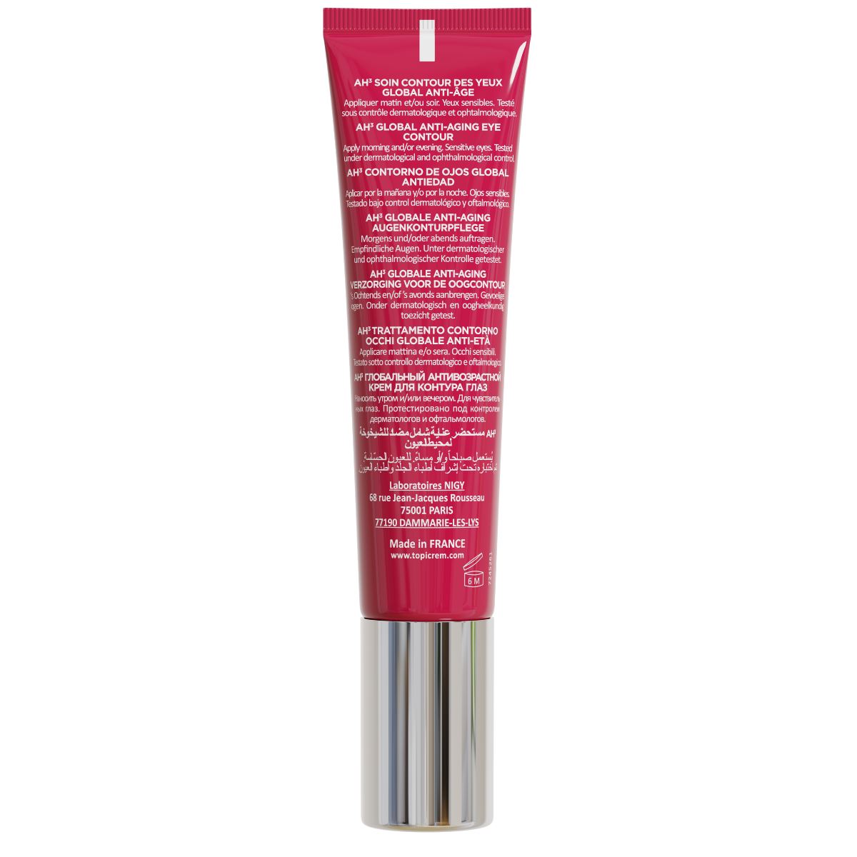 Contorno de Ojos Global Antiedad - AH3