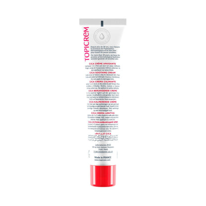 Crema Calmante Reparadora - CICA+ - Crema Calmante Reparadora