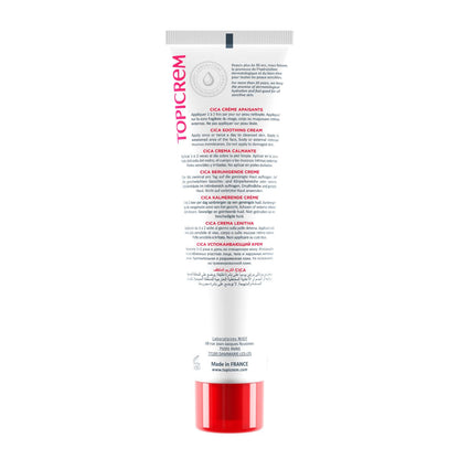 Crema Calmante Reparadora - CICA+ - Crema Calmante Reparadora