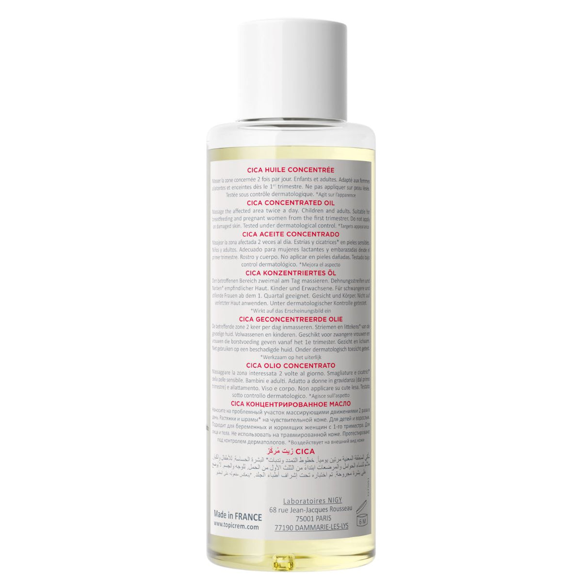 Aceite Cicatrices y Estrías - Aceite Cicatrices y Estrías