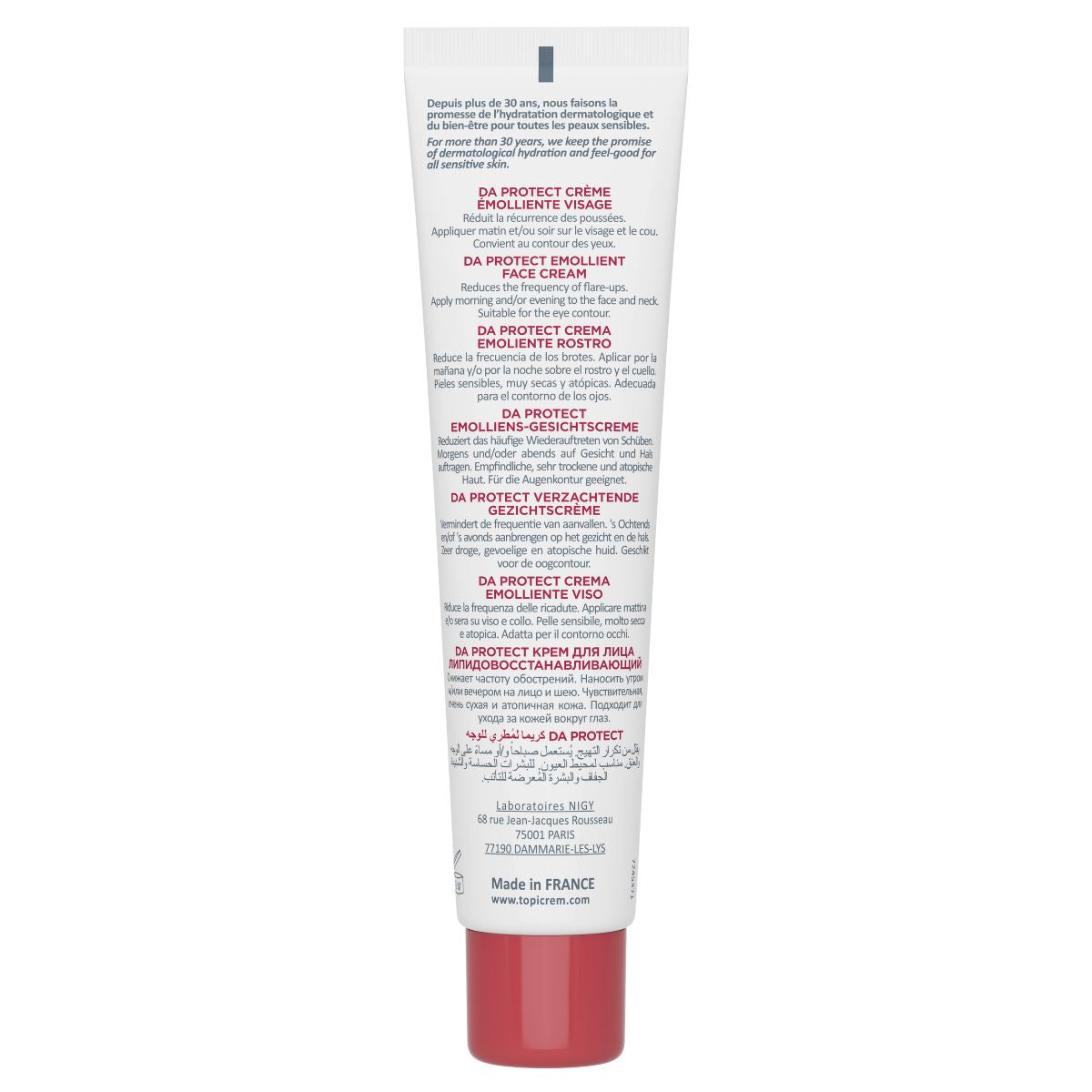 Crema Emoliente Facial - Crema Emoliente Facial