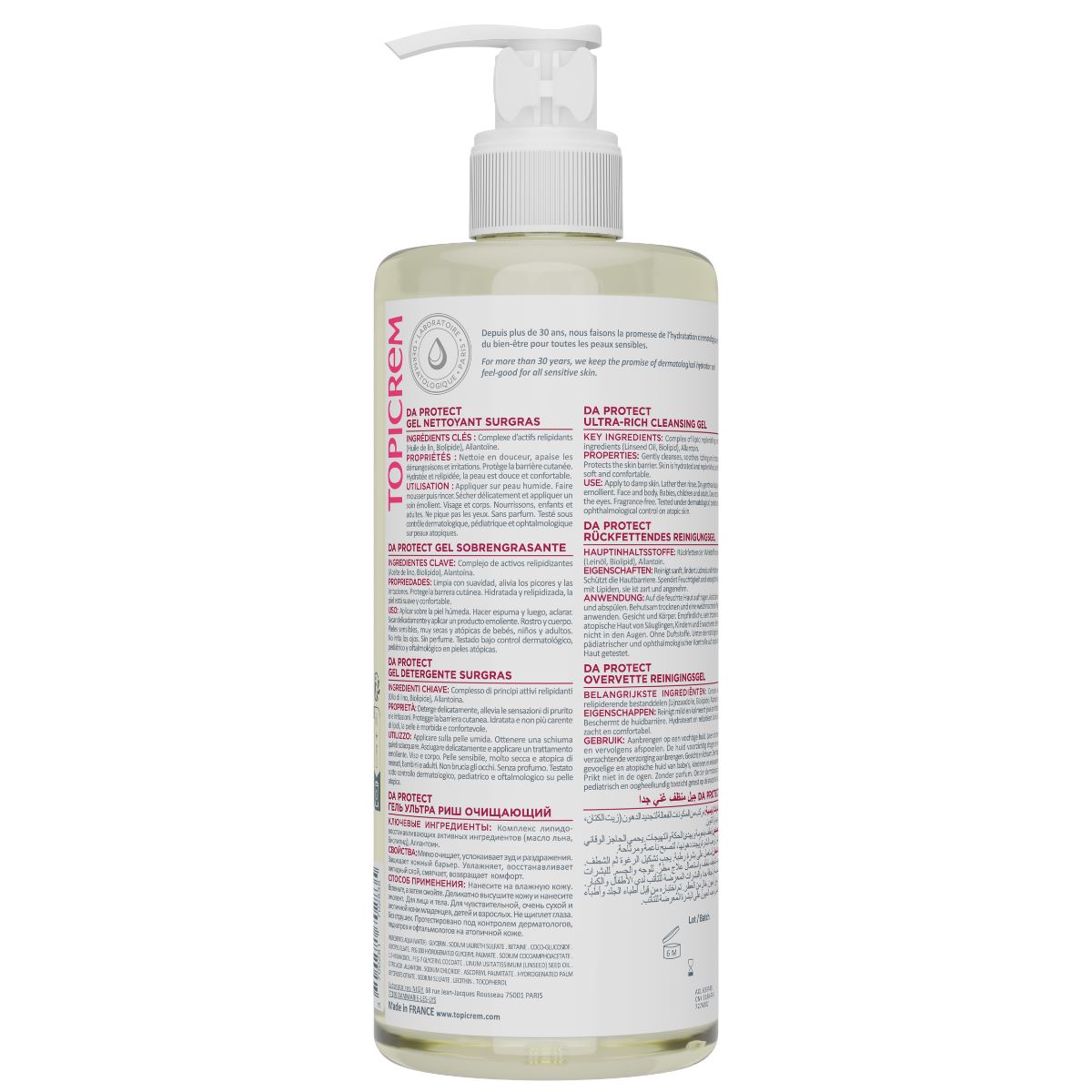 Gel Limpiador Sobreengrasante - DA PROTECT