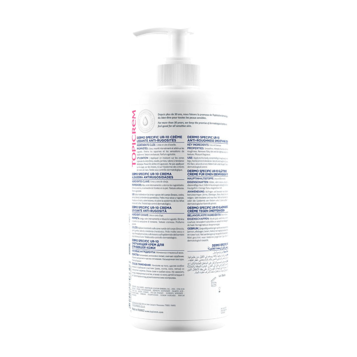 UR-10 Crema Alisadora Antirrugosidades - UR-10 Crema Alisadora Antirrugosidades