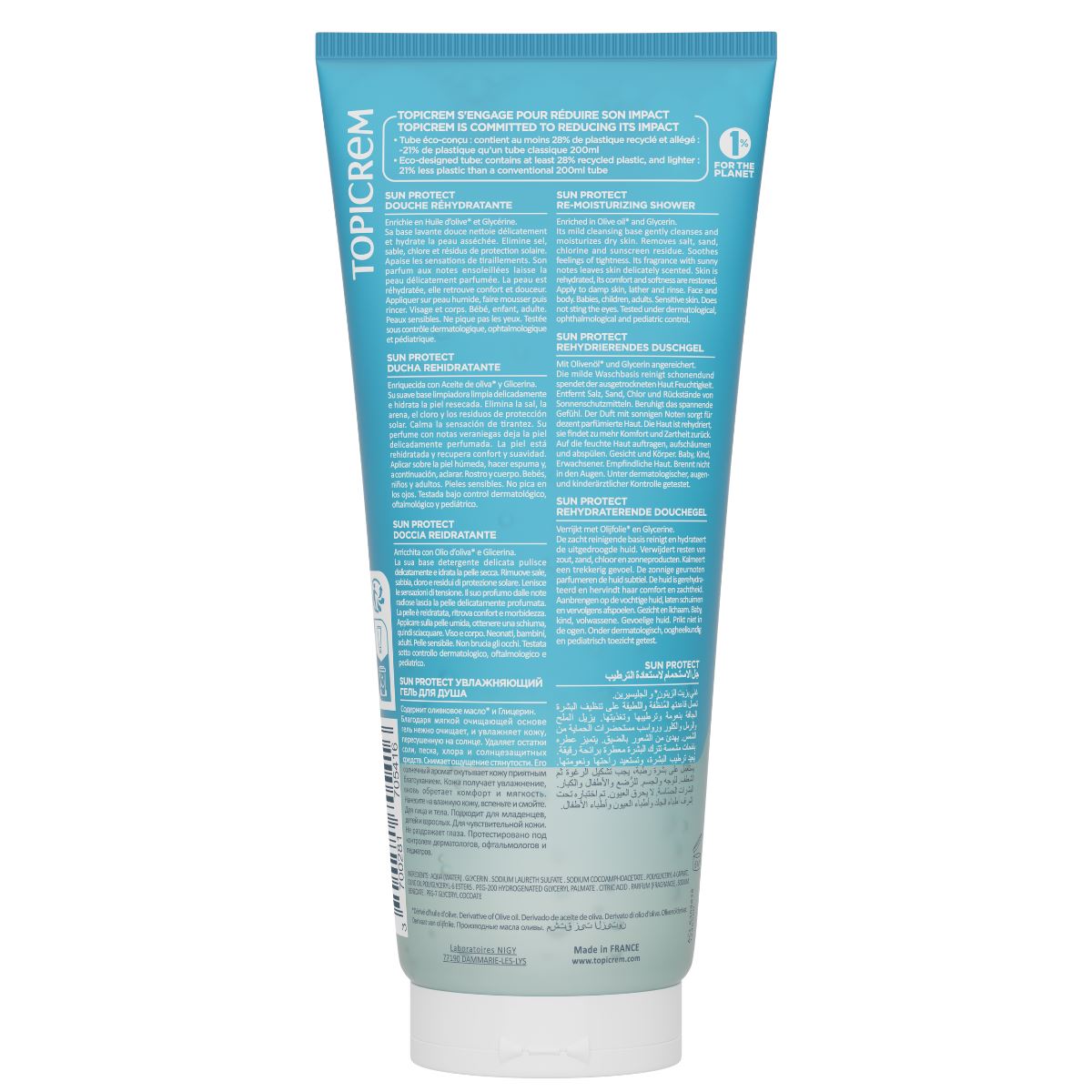 Gel de Ducha Rehidratante - 200ML