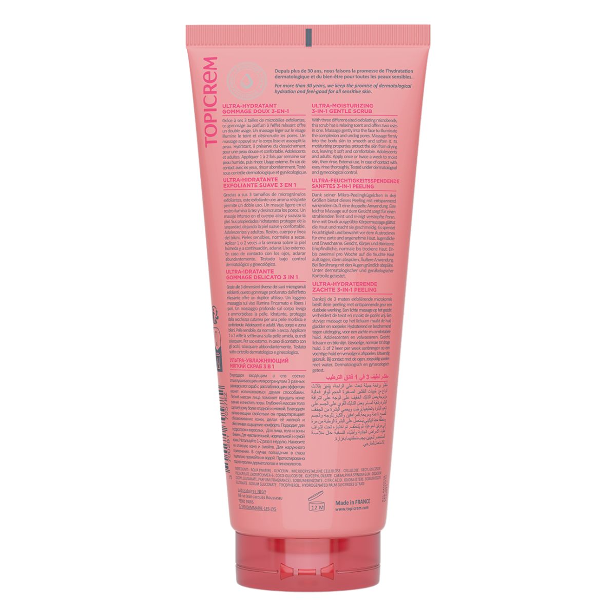 Exfoliante Suave 3 en 1 - ULTRA-HIDRATANTE
