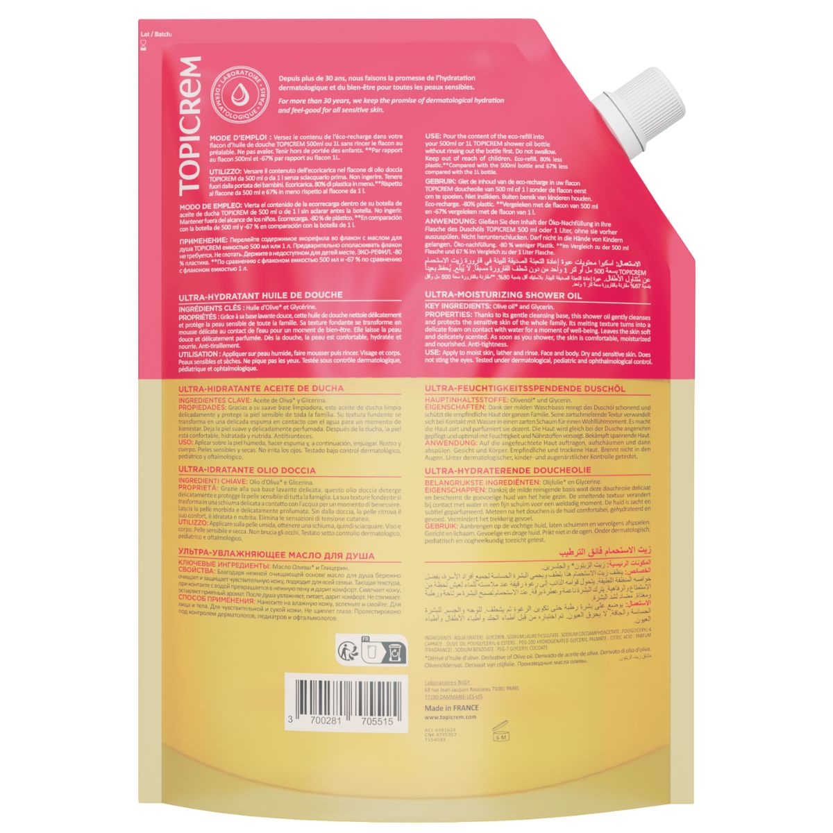 Eco-recarga Aceite de Ducha - Eco-recarga Aceite de Ducha