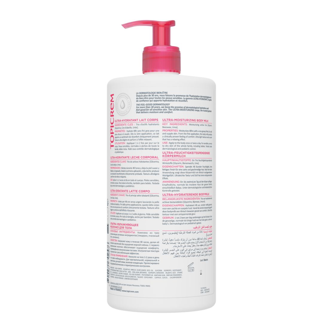 Leche Corporal - ULTRA-HIDRATANTE - Leche Corporal