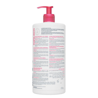 Leche Corporal - ULTRA-HIDRATANTE - Leche Corporal