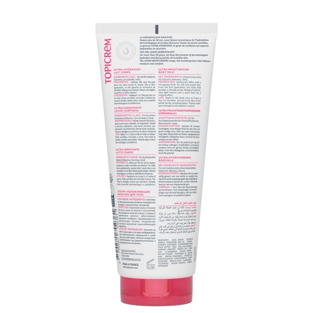 Leche Corporal - ULTRA-HIDRATANTE - Leche Corporal