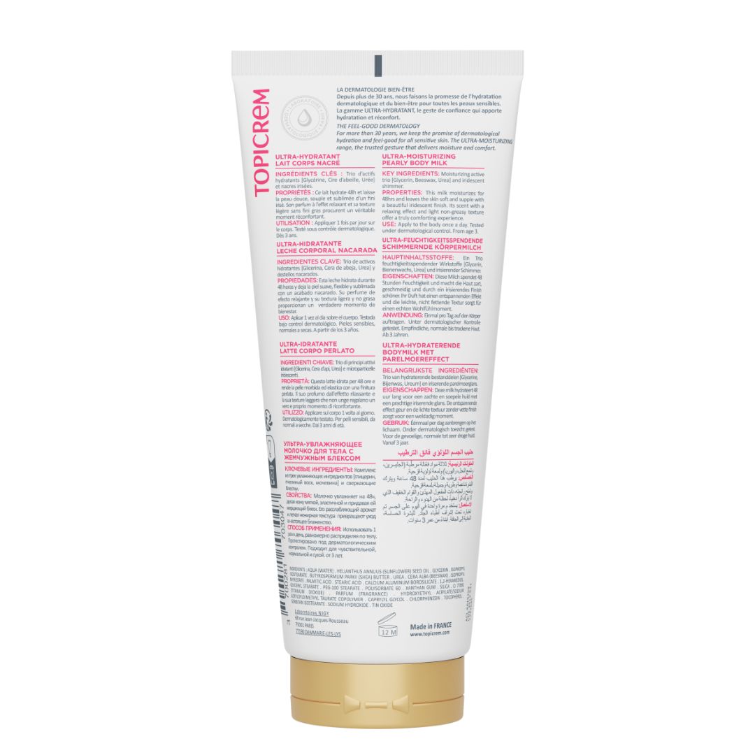 Leche Corporal Nacarada - ULTRA-HIDRATANTE